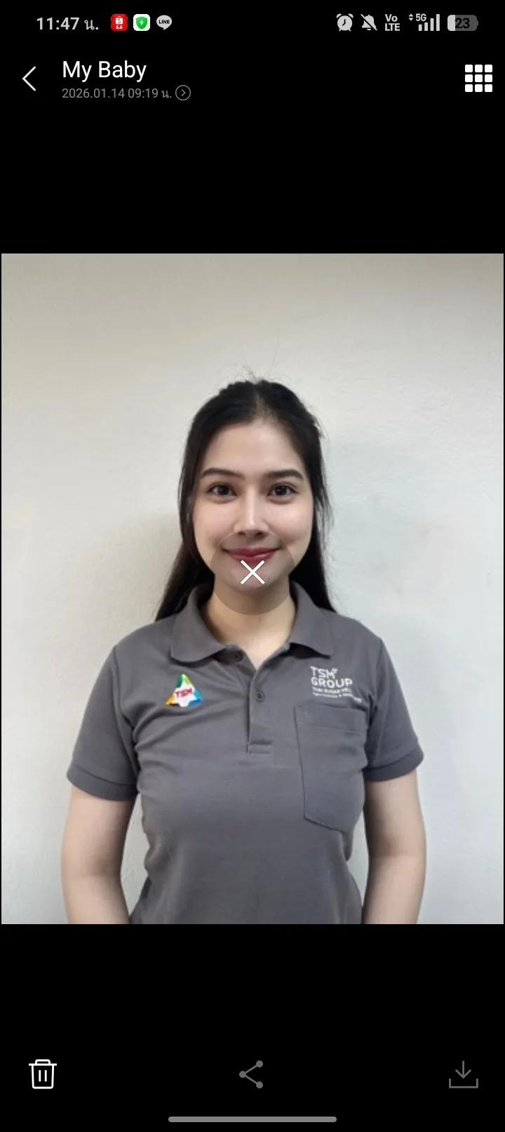 สกินครบเซต - Free Fire