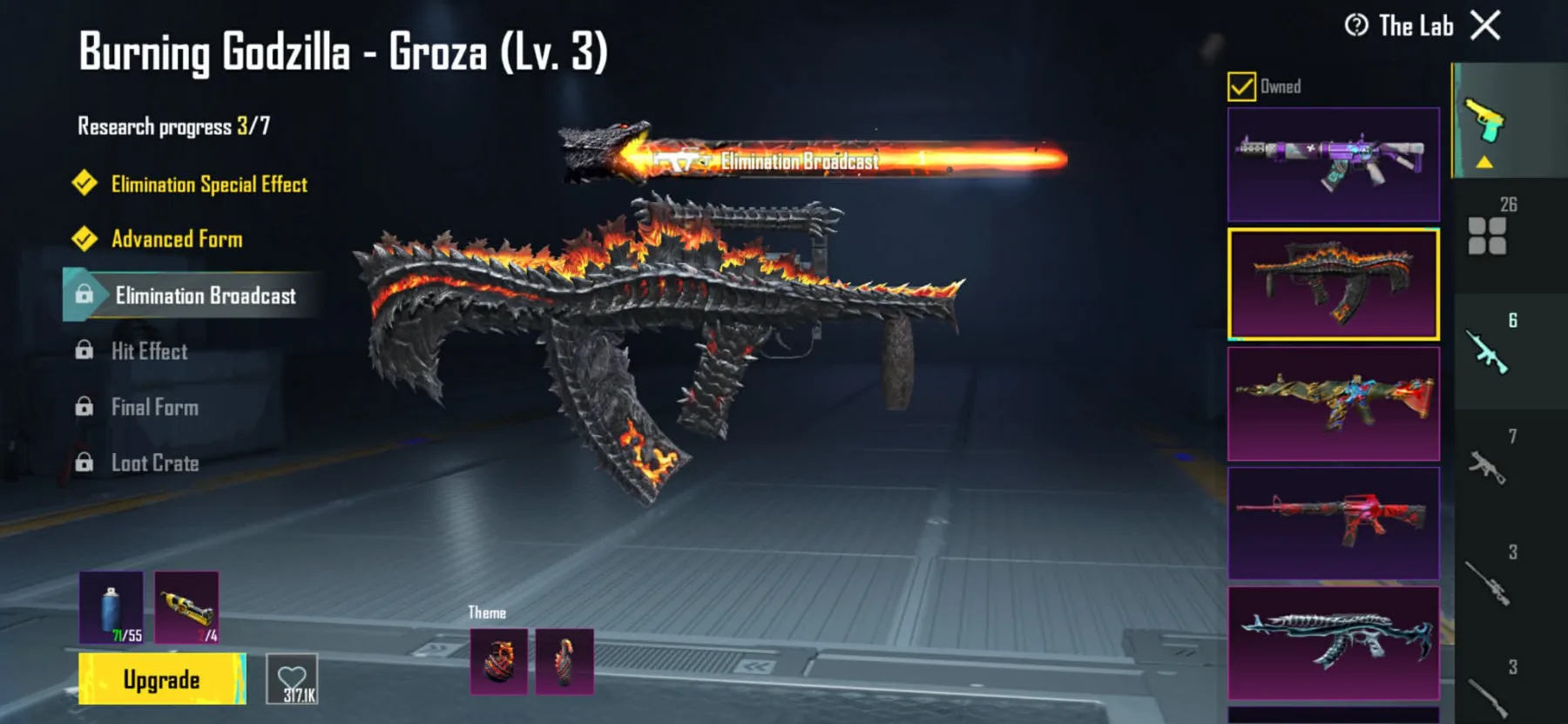 PUBG ไอดีพร้อมเล่น - PUBG Mobile