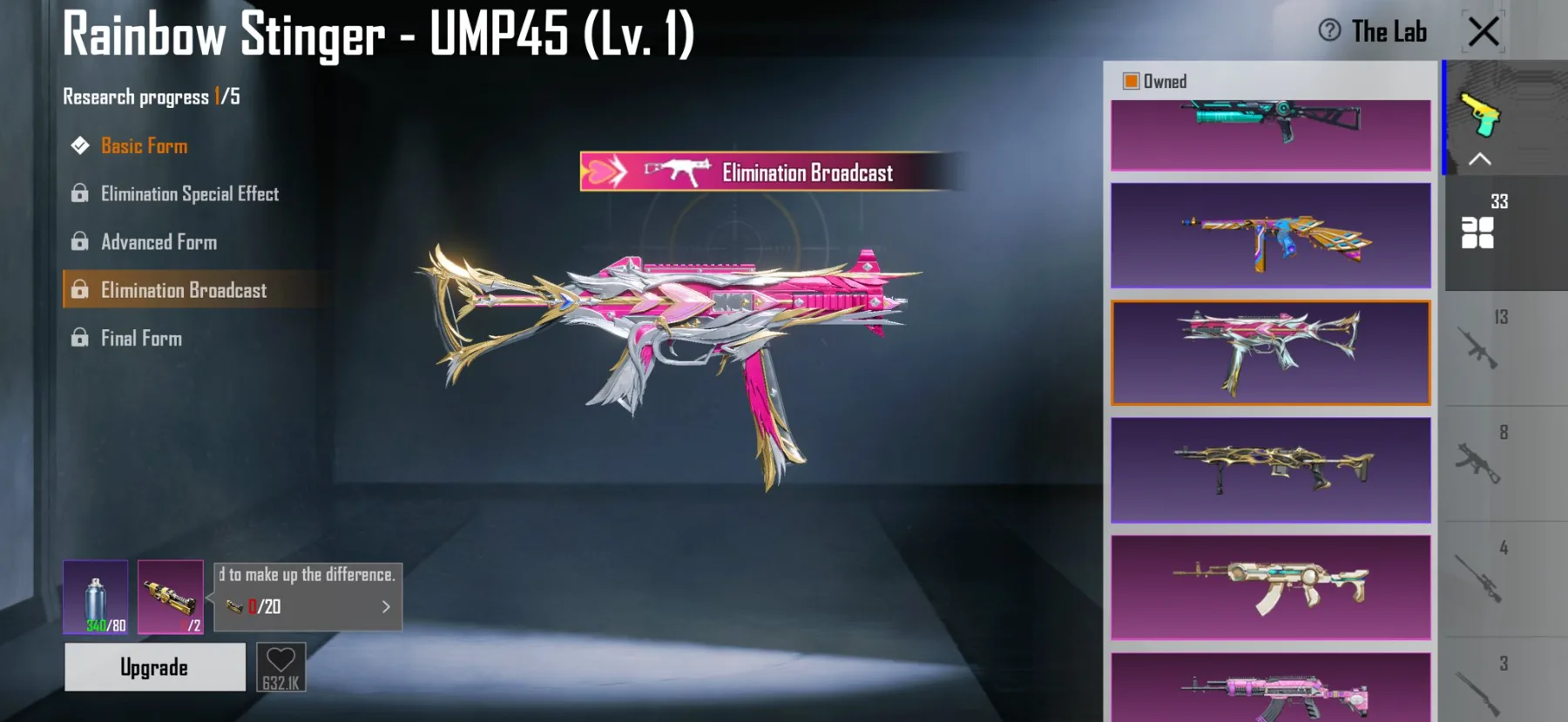 สกิลปืนเยอะ สายแฟ - PUBG Mobile