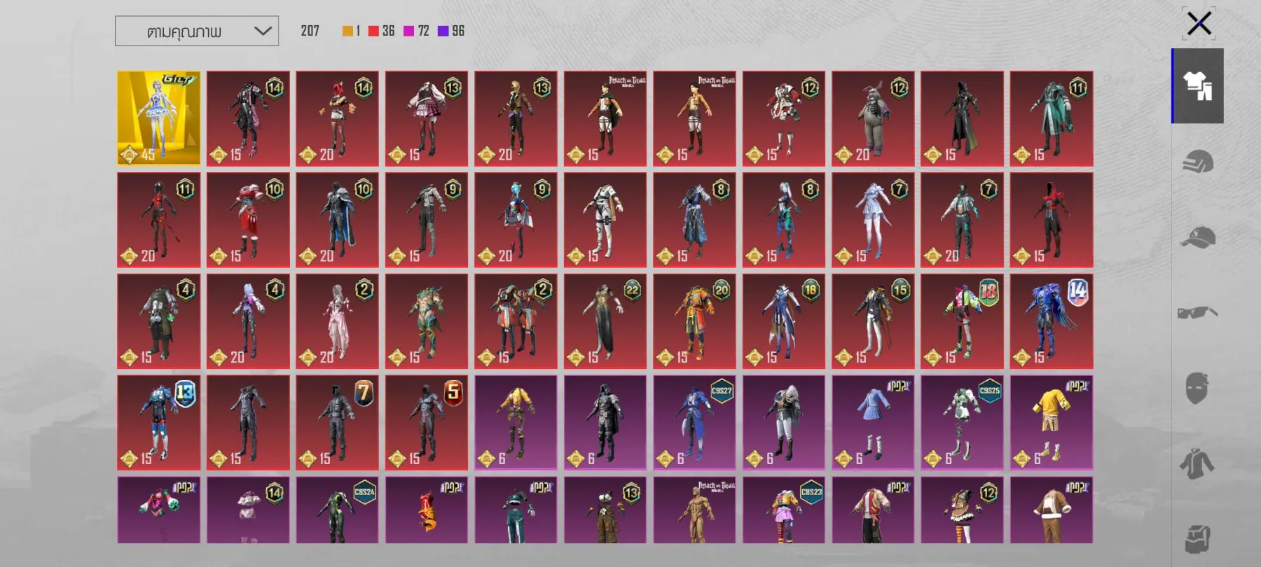 ขายไอดีเลิกเล่น พร้อมส่งต่อ - PUBG Mobile