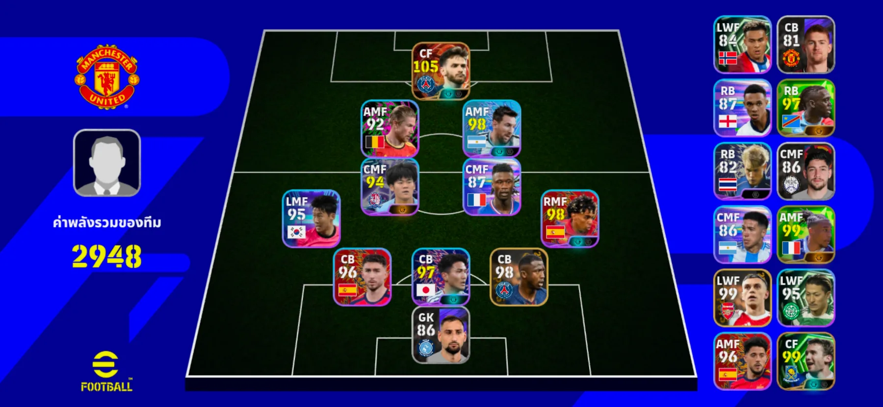 ID efootball - eFootball