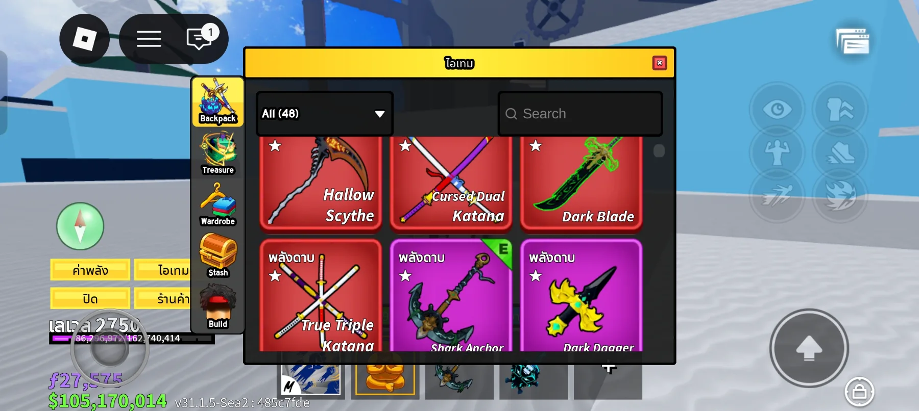 ไอดีเลิกเล่นแล้ว ยกเมล
6หมัด พระตื่น+แสงตื่น(ถาวร)+5เกมพาส LV.2700+ผลตื่นอีกหลายผล - Roblox