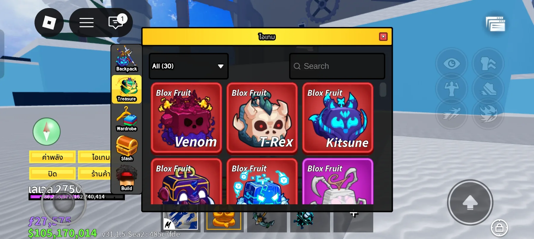 🔥 Blox Fruits 2750 | Dough AWK + Kitsune + Dark Blade | 3,299 ด่วน - Roblox