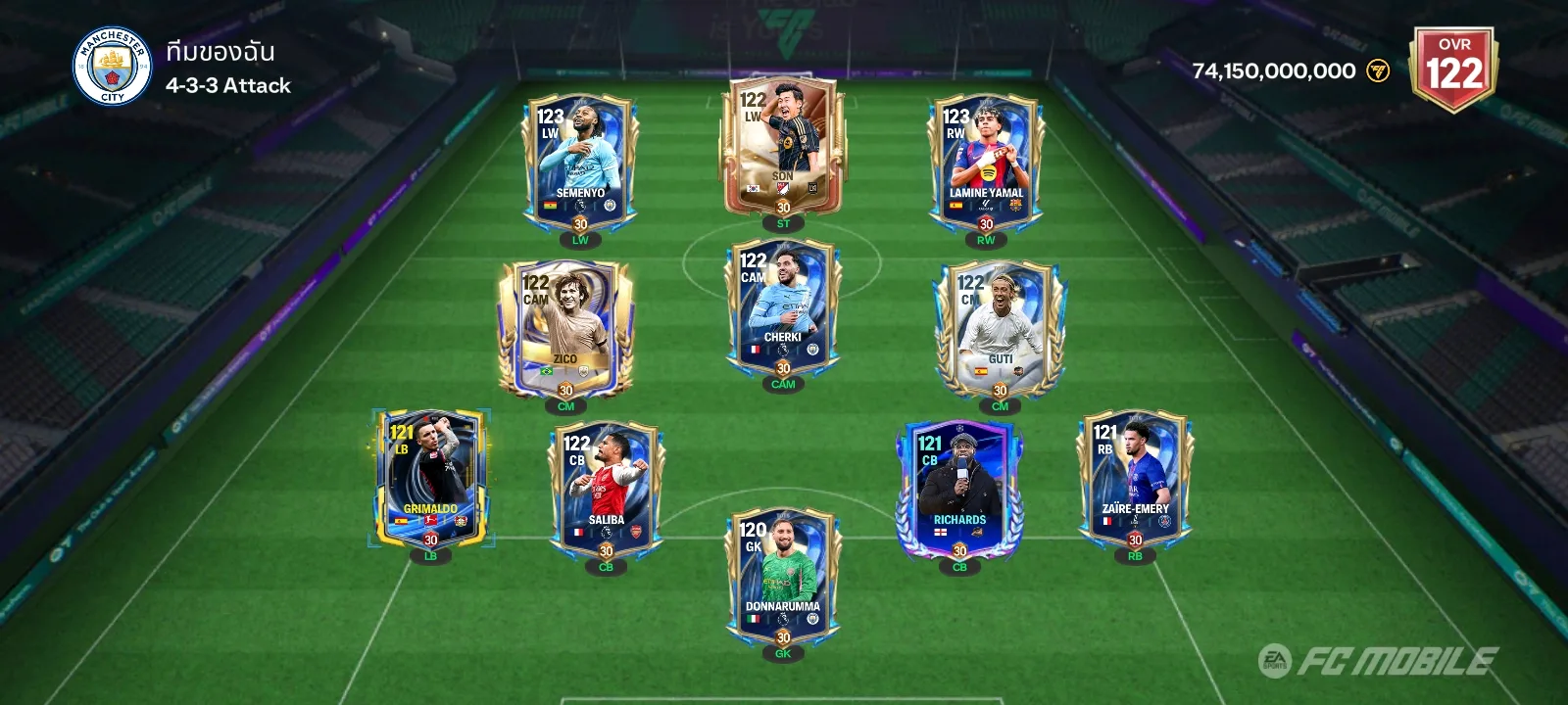 รหัสพร้อมเล่น - EA SPORTS FC Mobile